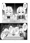  baku-p cold comic cup fairy_wings greyscale highres japanese_clothes kimono kotatsu lily_black lily_white long_hair monochrome multiple_girls open_mouth sitting table tea teacup teapot touhou translation_request trembling wings 