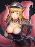  ahri animal_ears bangs belt belt_buckle black_background black_legwear black_shorts blonde_hair bow breasts buckle bustier cleavage collarbone cowboy_shot epaulettes facial_mark fox_ears fox_tail glint gold grey_jacket grin hand_on_hip hat hat_bow heart heart_necklace highres idol jacket jewelry league_of_legends leaning_forward light_particles lipstick long_hair long_sleeves looking_at_viewer makeup medium_breasts multiple_tails necklace nipples no_bra one_breast_out one_eye_closed open_clothes open_jacket pantyhose parted_lips peaked_cap pink_lipstick popstar_ahri pulled_by_self shirt_pull short_shorts shorts sidelocks simple_background sleeve_cuffs smile solo spichis standing strapless swept_bangs tail whisker_markings white_belt white_bow wing_collar yellow_eyes zipper 