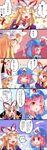  &gt;:( 5koma :&lt; ;o blonde_hair blush closed_mouth comic commentary frown fukurahagi_uomaru gap hat heart highres long_hair mob_cap multiple_girls one_eye_closed pink_hair pout puffy_cheeks purple_eyes red_eyes saigyouji_yuyuko short_hair square_mouth touhou translated tsundere tsurime v-shaped_eyebrows veil very_long_hair wavy_hair yakumo_yukari 