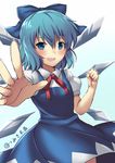  artist_name blue_dress blue_eyes blue_hair blue_wings cirno clenched_hand dress hair_ribbon ice ice_wings open_hand open_mouth puffy_short_sleeves puffy_sleeves ribbon short_sleeves signature smile solo touhou tsumiki_mokuba wings 