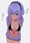  arms_behind_back bikini black_bikini black_hairband breasts closed_mouth collarbone dark_skin fate/grand_order fate/prototype fate/prototype:_fragments_of_blue_and_silver fate_(series) front-tie_bikini front-tie_top hairband hassan_of_serenity_(fate) highres hood hoodie leaning_forward lein looking_at_viewer medium_breasts navel open_clothes open_hoodie purple_eyes purple_hair short_hair smile solo swimsuit swimsuit_under_clothes translation_request untied untied_bikini 