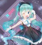  ;d bad_id bad_pixiv_id black_bow blue_eyes blue_hair blue_neckwear blush bow breasts character_name copyright_name cowboy_shot eyebrows_visible_through_hair gloves glowing hair_bow hatsune_miku headphones highres large_breasts long_hair looking_at_viewer magical_mirai_(vocaloid) necktie one_eye_closed open_mouth sleeveless smile solo striped twintails underbust useq1067 v_over_eye vertical_stripes very_long_hair vocaloid white_gloves 