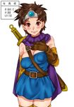  1girl belt between_breasts blue_dress blush breasts brown_gloves brown_hair cape cleavage cowboy_shot dragon_quest dragon_quest_iii dress gloves hand_on_own_chest heroine_(dq3) highres legs looking_at_viewer parted_lips puffy_nipples red_eyes roto sakuradou short_hair simple_background small_breasts smile solo standing strapless sword thighs white_background zettai_ryouiki 