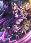  5girls animal_ears ass bare_shoulders barefoot black_hair blonde_hair blush breasts cowboy_shot energy eyelashes fate/grand_order fate_(series) full_body hat highres horns ibaraki_douji_(fate/grand_order) large_breasts lightning long_hair looking_back minamoto_no_raikou_(fate/grand_order) multiple_girls navel oni panties purple_hair sakata_kintoki_(fate/grand_order) sakata_kintoki_rider_(fate/grand_order) short_hair shuten_douji_(fate/grand_order) sitting skin_tight smile smirk sunglasses sword tail tokin_hat underwear ushiwakamaru_(fate/grand_order) weapon yellow_eyes yuemanhuaikong 