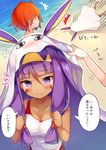  2girls beach blush breasts cleavage closed_mouth dark_skin day embarrassed eyebrows_visible_through_hair falling fate/grand_order fate_(series) fujimaru_ritsuka_(female) hairband highres long_hair looking_at_viewer medium_breasts motion_lines multiple_girls narusegawa_riko nitocris_(fate/grand_order) nitocris_(swimsuit_assassin)_(fate) orange_hair purple_eyes sand short_hair speech_bubble translation_request 