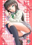  artist_request ass black_hair blue_kneehighs blue_socks brown_shoes cameltoe checkered_background doujin_cover english_text english_translation green_eyes green_tie grey_skirt hair_clip japanese_text kneehighs knees_together kneesocks kurosawa_dia laying_on_side legs_together loafers long_sleeves looking_at_viewer love_live!_sunshine!! panties pantyshot pink_ribbon pleated_skirt seifuku sidelocks smile 