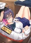  1girl absurdres admiral_(kantai_collection) akebono_(kantai_collection) bell black_hair blue_sailor_collar blue_skirt commentary constricted_pupils crying crying_with_eyes_open epaulettes flower gloves hair_bell hair_flower hair_ornament hat hetero highres jaku_denpa jingle_bell kantai_collection long_hair long_sleeves md5_mismatch military military_uniform naval_uniform navel peaked_cap pink_flower pleated_skirt purple_eyes purple_hair sailor_collar scared school_uniform serafuku shaded_face short_hair short_sleeves side_ponytail skirt spread_navel tears uniform white_gloves 