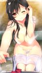  bathing censored kono_subarashii_sekai_ni_shukufuku_wo! mishima_kurone naked wet yunyun_(kono_subarashii_sekai_ni_shukufuku_wo!) 