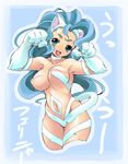  animal_ears blue_eyes blue_hair bouncing_breasts breasts cat_ears cat_tail fangs felicia fur highres large_breasts long_hair open_mouth paws solo tail thighhighs vampire_(game) yone_(qtron) 