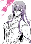  bad_id bad_pixiv_id breasts busujima_saeko cleavage hatoya_yukari highschool_of_the_dead medium_breasts purple_eyes purple_hair solo 