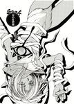  androgynous bandages greyscale mask monochrome pointy_ears reverse_trap sheik shuri_yasuyuki solo the_legend_of_zelda the_legend_of_zelda:_ocarina_of_time 