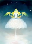  jirachi kiusagi night no_humans pokemon pokemon_(creature) sitting solo star tanabata tree 