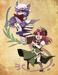  book braid china_dress chinese_clothes crescent dress hashiyamoto hat hong_meiling long_hair multiple_girls open_mouth patchouli_knowledge purple_eyes purple_hair reading red_eyes red_hair ribbon sitting touhou twin_braids 