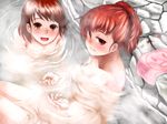  bathing blush brown_hair female_protagonist_(persona_3) multiple_girls nude onsen persona persona_3 persona_3_portable sengoku_esuji smile takeba_yukari towel 
