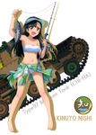  :d absurdres barefoot bikini black_hair breasts brown_eyes caterpillar_tracks character_name chi-hatan_(emblem) collarbone emblem eyebrows_visible_through_hair fish floating_hair full_body girls_und_panzer ground_vehicle highres holding long_hair medium_breasts military military_vehicle motor_vehicle navel nishi_kinuyo open_mouth sarong shiny shiny_skin simple_background smile solo standing strapless strapless_bikini swimsuit tank type_97_chi-ha white_background white_bikini 