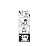 4koma :3 ? bkub bow bubble_background cobra cobra_(cosplay) comic cosplay crying crying_with_eyes_open emphasis_lines greyscale hair_bow highres japanese_clothes kimono long_hair monochrome multiple_girls non-web_source pipimi poptepipic popuko simple_background space_adventure_cobra streaming_tears tears translated two-tone_background two_side_up 