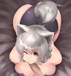  :&gt;= absurdres all_fours animal_ears ass bed breasts cheek_bulge cleavage fellatio from_above highres inubashiri_momiji large_breasts oral penis red_eyes short_hair silver_hair solo_focus tail thighs tochinoko touhou uneven_eyes wolf_ears wolf_tail 