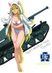  absurdres animal_ears animal_hood barefoot bikini breasts brown_eyes cardigan cat_hood caterpillar_tracks character_name cleavage collarbone emblem eyebrows_visible_through_hair fake_animal_ears girls_und_panzer ground_vehicle hair_between_eyes highres hood hooded_sweater leaning_forward long_hair looking_at_viewer medium_breasts military military_vehicle motor_vehicle nekonyaa no_eyewear ooarai_(emblem) open_cardigan open_clothes open_mouth shiny shiny_skin simple_background solo strapless strapless_bikini sweater swimsuit tank type_3_chi-nu very_long_hair white_background white_bikini white_sweater 