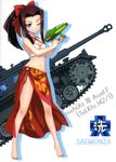  ;) absurdres barefoot bikini bow breasts brown_eyes brown_hair caterpillar_tracks cleavage closed_mouth collarbone emblem full_body girls_und_panzer ground_vehicle gun hair_bow high_ponytail highres hippopotamus holding holding_gun holding_weapon long_hair looking_at_viewer military military_vehicle motor_vehicle navel one_eye_closed ooarai_(emblem) red_bow saemonza sarong see-through simple_background small_breasts smile solo standing sturmgeschutz_iii swimsuit tank water_gun weapon white_background white_bikini 