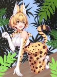  :d all_fours animal_ears elbow_gloves etan14 full_body gloves highres kemono_friends open_mouth paw_pose serval_(kemono_friends) serval_ears serval_print serval_tail short_hair smile solo tail tail_raised thighhighs yellow_eyes 