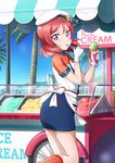  apron artist_request beret blue_skirt day eating food gloves hat holding ice_cream ice_cream_cone ice_cream_spoon ice_cream_stand kneehighs love_live! love_live!_school_idol_festival love_live!_school_idol_project necktie nishikino_maki ocean official_art outdoors palm_tree purple_eyes red_hair short_hair short_sleeves skirt solo spoon spoon_in_mouth star star_hat_ornament sunlight tree uniform white_gloves 