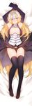  dakimakura fate/apocrypha fate/stay_night horz pantsu panty_pull ruler_(fate/apocrypha) thighhighs 