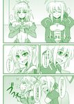  :d ahoge artoria_pendragon_(all) bare_shoulders blush braid can check_translation closed_eyes comic detached_sleeves fate/apocrypha fate/grand_order fate/stay_night fate_(series) green hair_bun hair_ribbon mitsurugi_tsurugi mordred_(fate) mordred_(fate)_(all) mother_and_daughter multiple_girls open_mouth partially_translated ponytail puffy_sleeves ribbon saber seat sitting smile speech_bubble spit_take spitting stomach translation_request 