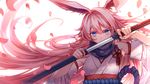  animal_ears bangs benghuai_xueyuan black_scarf blue_eyes commentary_request covered_mouth detached_sleeves floating_hair hair_between_eyes holding holding_sword holding_weapon honkai_impact japanese_clothes katana long_hair looking_at_viewer making_of nontraditional_miko obi petals pink_hair rope sash scarf sheath shimenawa solo sougishi_ego sword unsheathing upper_body very_long_hair weapon yae_sakura_(benghuai_xueyuan) 