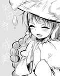  ajirogasa braid buttons capelet character_name closed_eyes dress earlobes efukei greyscale hands_together hat long_hair long_sleeves monochrome open_mouth ribbon smile snow solo touhou twin_braids yatadera_narumi 