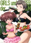  alisa_(girls_und_panzer) bikini cleavage girls_und_panzer naomi_(girls_und_panzer) swimsuits 