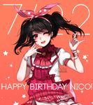  ;d \m/ bangs black_hair blush bow bowtie bracelet character_name commentary dated eyebrows_visible_through_hair hair_ribbon hairband happy_birthday jewelry long_hair looking_at_viewer love_live! love_live!_school_idol_project nico_nico_nii one_eye_closed open_mouth orange_background polka_dot_ribbon puffy_short_sleeves puffy_sleeves red_bow red_eyes red_neckwear ribbon short_sleeves simple_background smile solo star starry_background swept_bangs terupancake twintails twitter_username yazawa_nico 
