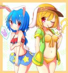  2girls ? animal_ears bangs bare_arms bikini blonde_hair blue_hair blush breasts bunny_ears cleavage closed_mouth cowboy_shot crescent dango eyebrows_visible_through_hair food front-tie_bikini front-tie_top hair_between_eyes hair_ornament hairclip hand_in_pocket hand_on_own_arm highres holding holding_food hood hoodie inon long_hair looking_at_another medium_breasts mouth_hold multiple_girls navel notice_lines one_eye_closed pocket red_eyes ringo_(touhou) see-through seiran_(touhou) short_hair short_sleeves small_breasts star striped striped_bikini swimsuit touhou visor_cap wagashi yellow_bikini 