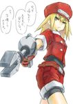  bike_shorts blonde_hair chourui_keiko gloves green_eyes hat long_hair open_mouth red_shorts rockman rockman_dash roll_caskett shorts smile solo 