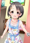  &gt;_&lt; :d air_bubble apron aquarium bare_arms black_hair blouse blue_bow blue_shirt blush bow bubble bunny_hair_ornament collarbone commentary_request cowboy_shot door doormat dutch_angle eyebrows_visible_through_hair fish fish_tank floral_print hair_ornament hair_tie hairpin highres holding idolmaster idolmaster_cinderella_girls indoors looking_at_viewer low_twintails open_door open_mouth opening_door painting_(object) print_apron purple_eyes regular_mow sasaki_chie see-through see-through_silhouette shirt short_hair short_sleeves short_twintails sleeveless smile solo standing twintails white_apron wooden_floor 