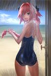  ass astolfo_(fate) black_bow bow braid commentary_request competition_school_swimsuit crossdressing fang fate/apocrypha fate_(series) hair_ribbon highres kyodairobo male_focus multicolored_hair one-piece_swimsuit otoko_no_ko pink_hair purple_eyes ribbon school_swimsuit showering single_braid streaked_hair swimsuit water wet wet_hair 