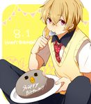  bird black_pants blonde_hair cake closed_mouth collared_shirt eating eyebrows_visible_through_hair food food_on_face free! hair_between_eyes happy_birthday hazuki_nagisa hiiroichi holding holding_spoon looking_at_viewer male_focus necktie pants pastry pink_eyes red_neckwear school_uniform shadow shirt short_hair short_sleeves simple_background spoon spoon_in_mouth string_of_flags sweater_vest tray upper_body vest yellow_background 