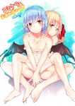  bangs bare_arms bare_legs barefoot bat_wings blonde_hair blue_hair camisole feet flandre_scarlet hair_ribbon hand_on_another's_shoulder highres jewelry long_hair looking_at_viewer multiple_girls necklace off_shoulder panties red_eyes red_ribbon remilia_scarlet ribbon sakusyo short_hair siblings sisters sitting slit_pupils strap_slip touhou underwear v_arms white_panties wings 