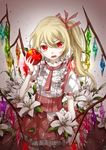  adapted_costume apple blonde_hair center_frills cowboy_shot eyelashes flandre_scarlet flower food frills fruit hair_between_eyes hair_ribbon highres holding holding_food holding_fruit lily_(flower) looking_at_viewer no_hat no_headwear open_mouth puffy_short_sleeves puffy_sleeves red_eyes red_ribbon red_skirt ribbon short_sleeves side_ponytail signature skirt skirt_set solo touhou white_flower wings wrist_cuffs ze_xia 