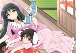  animal_ears black_hair bow bunny_ears cover cover_page doujin_cover dress hachi_(chihagura) highres hime_cut houraisan_kaguya inaba_tewi long_hair lying lying_on_person multiple_girls non-web_source on_back outdoors pillow pink_dress red_eyes short_sleeves sliding_doors tatami touhou very_long_hair wide_sleeves 