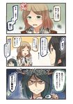  3koma :d alternate_hairstyle black_eyes black_hair blush_stickers breasts broken_eyewear brown_eyes brown_hair bruise cleavage comic commentary epaulettes eyewear_removed gameplay_mechanics glasses green_eyes grin hair_down headgear highres holding ido_(teketeke) injury kantai_collection katori_(kantai_collection) kirishima_(kantai_collection) long_hair multiple_girls nagato_(kantai_collection) nontraditional_miko open_mouth revision short_hair smile smoke squinting sweat translated v-shaped_eyebrows 