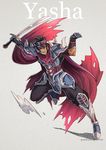  armor black_hair cape fire_emblem fire_emblem_echoes:_mou_hitori_no_eiyuuou full_body gauntlets greaves grey_(fire_emblem) grey_background grin gzei helm helmet holding holding_sword holding_weapon looking_at_viewer male_focus scimitar simple_background smile solo sword weapon 