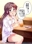  alcohol aqua_eyes beer beer_mug blush brown_hair cat_hair_ornament cup dress_shirt hair_ornament hairclip hand_on_own_cheek head_rest himekawa_yuki holding holding_cup idolmaster idolmaster_cinderella_girls long_hair looking_at_viewer open_mouth pinky_out plate shirt sitting solo translated z.nov 