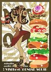  alternate_costume commentary_request english food full_body hamburger highres looking_at_viewer no_mask octarian octoball octoling pinup roller_skates senoitiziku short_eyebrows skates skirt solo splatoon_(series) takozonesu 