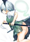 &gt;:( ass black_hairband black_ribbon borushichi breasts collared_shirt commentary drawing_sword feet_out_of_frame from_side frown green_eyes green_skirt green_vest hair_ribbon hairband highres hitodama holding holding_sword holding_weapon konpaku_youmu konpaku_youmu_(ghost) profile puffy_short_sleeves puffy_sleeves ready_to_draw ribbon scabbard serious sheath sheathed shirt short_hair short_sleeves silver_hair simple_background skirt skirt_set small_breasts solo sword thighs touhou v-shaped_eyebrows vest weapon white_background white_shirt 