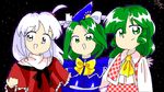 :d bow closed_mouth commentary_request eyebrows_visible_through_hair eyes_visible_through_hair green_eyes green_hair hair_between_eyes hair_ornament kazami_yuuka kazami_yuuka_(pc-98) long_hair long_sleeves looking_at_viewer mima multiple_girls night night_sky oota_jun'ya_(style) open_eyes open_mouth ribumin shinki simple_background sky smile standing touhou touhou_(pc-98) upper_body white_bow white_eyes white_hair 