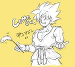  ;) cattail dougi dragon_ball dragon_ball_z grin looking_at_viewer male_focus monochrome one_eye_closed outstretched_arms plant simple_background smile solo son_gokuu spiked_hair star super_saiyan text_focus tkgsize translation_request wristband yellow_background 