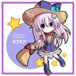  blush broom chagama_(tyagama0927) character_name chibi four_goddesses_online:_cyber_dimension_neptune hat highres long_hair looking_at_viewer nepgear neptune_(series) purple_eyes purple_hair smile solo witch_hat 
