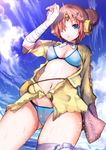  :o absurdres amamitsu_kousuke ass_visible_through_thighs bad_id bad_twitter_id bandaged_arm bandaged_leg bandages bikini blue_bikini blue_eyes blue_sky breasts cleavage cowboy_shot day double_bun fate/apocrypha fate/grand_order fate_(series) frankenstein's_monster_(fate) frankenstein's_monster_(swimsuit_saber)_(fate) hair_ornament hair_over_one_eye hairpin highres horn lens_flare looking_at_viewer medium_breasts navel open_clothes open_shirt outdoors pink_hair shirt sky solo standing summer swimsuit yellow_shirt 