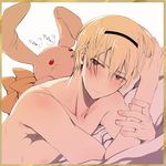  blonde_hair blush bow brown_eyes fire_emblem fire_emblem_if hairband kero_sweet leon_(fire_emblem_if) male_focus nipples shirtless solo stuffed_animal stuffed_toy white_background 