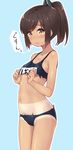  bare_arms blue_background blush brown_eyes brown_hair cowboy_shot eyebrows_visible_through_hair i-401_(kantai_collection) kantai_collection minamura_haruki navel outline ponytail school_swimsuit simple_background solo standing stomach swimsuit tan tanline tareme tears torn_clothes torn_swimsuit 